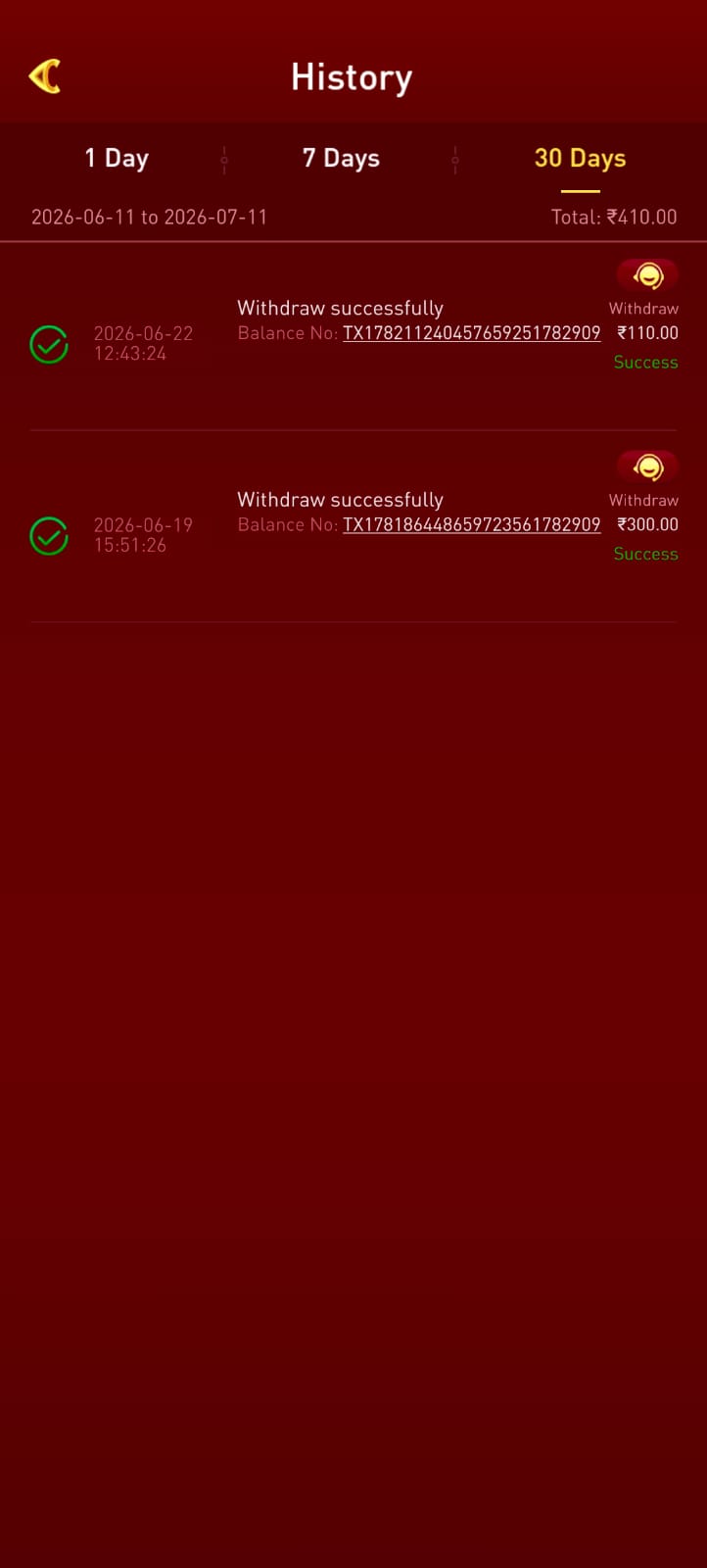 WhatsApp Image 2026-07-11 at 8.31.47 AM (2)